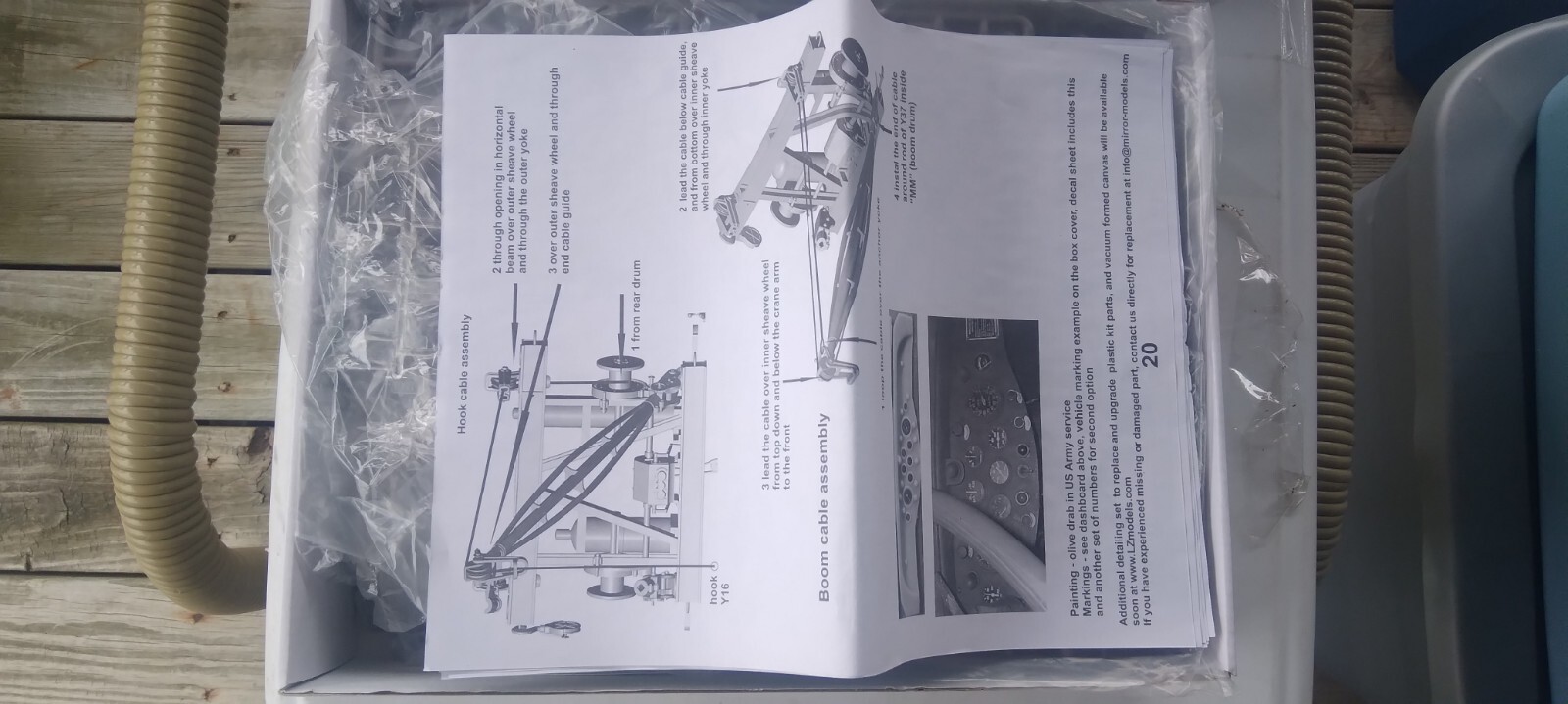 Picture 8 of 8