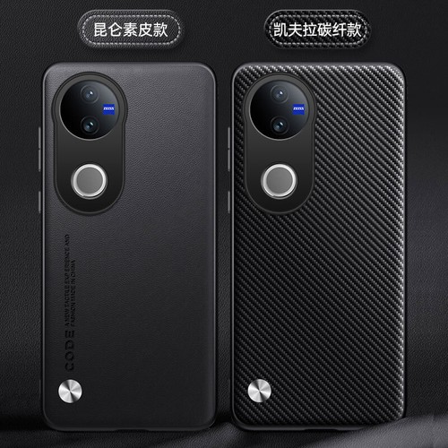 Funda de teléfono para vivo V50 a prueba de golpes vegana retro cuero goma suave TPU cubierta - Imagen 14 de 24