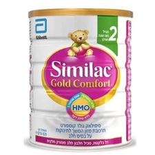 4x Similac Gold Comfort Baby Formula, Low Lactose, Stage 2, 6 Months & Up