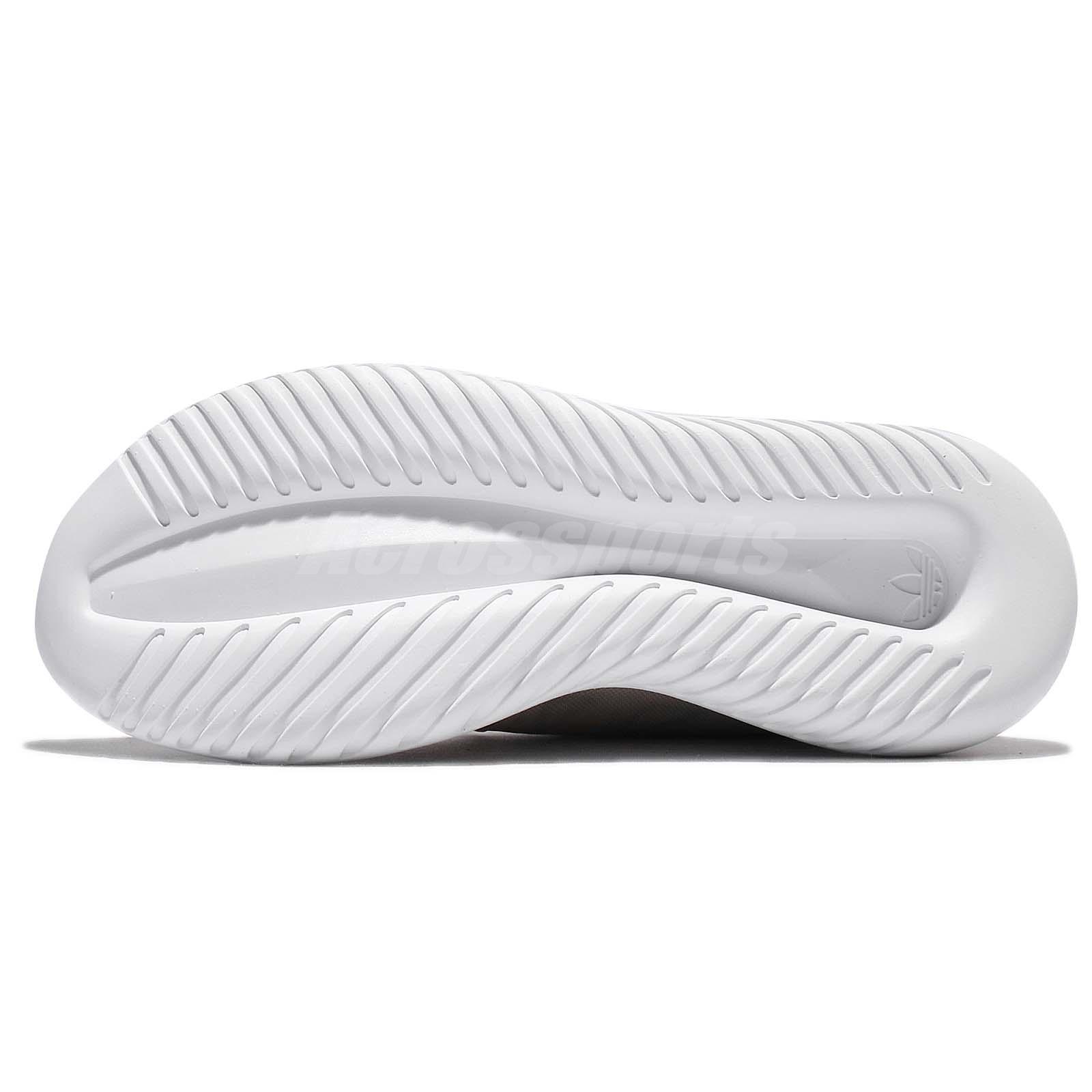 adidas Originals Viral2 Tubular Viral2 Originals W Sesame White Grey Women Running Shoes BY9744 b17b41 adidas Originals Viral2 Tubular Viral2 Originals W Sesame White Grey Women Running Shoes BY9744 b17b41