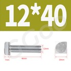 Bild 62 von 70
