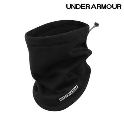 under armour storm neck gaiter