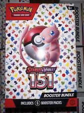Pokemon TCG Scarlet & Violet-151 Bundle - 6 Packs for sale Pokemon TCG Scarlet & Violet-151 Bundle - 6 Packs for sale