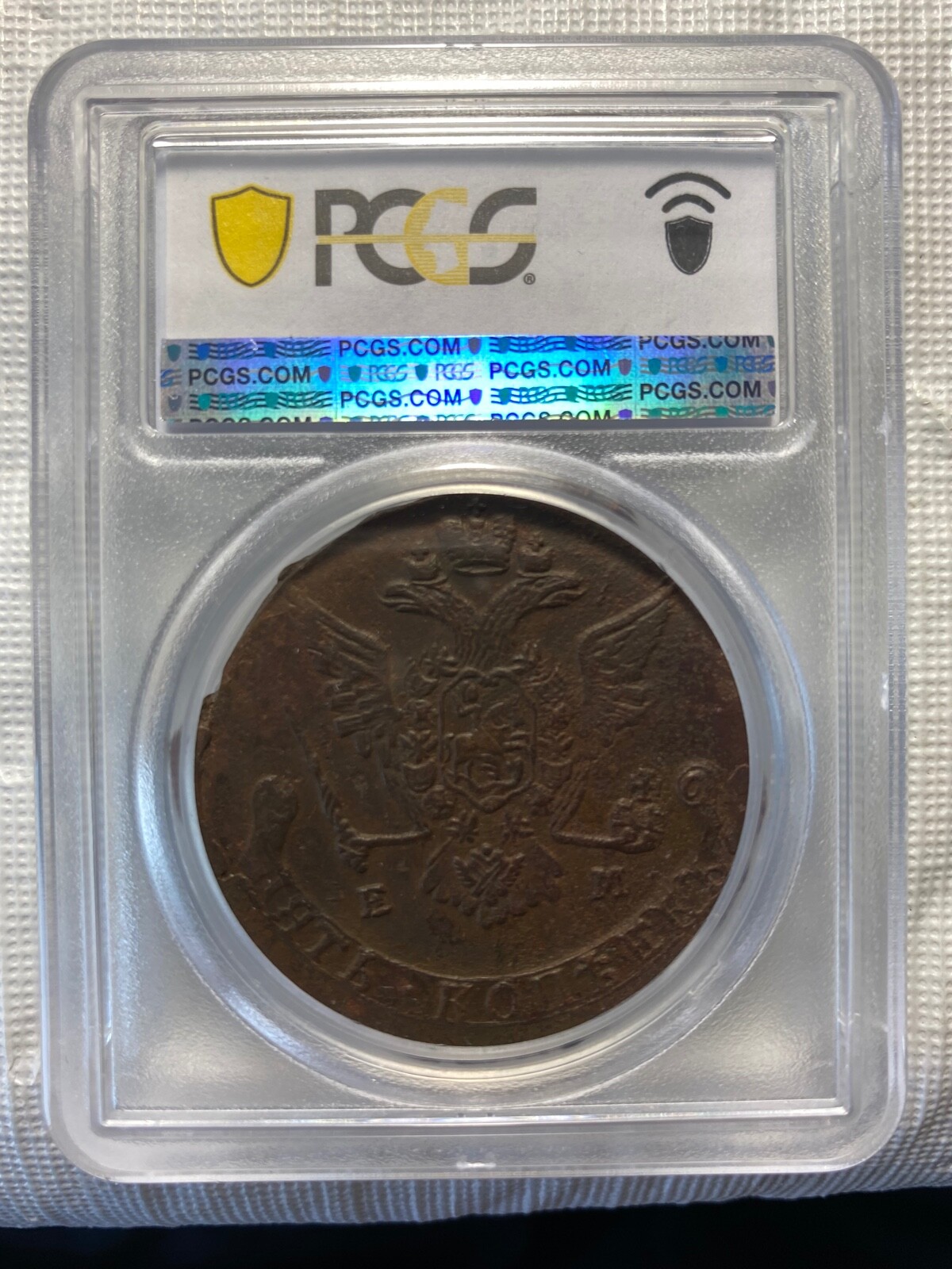 Picture 2 of 2