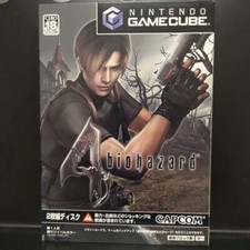 Biohazard 4 Resident Evil Gamecube Japanese Import GC NGC from Japan
