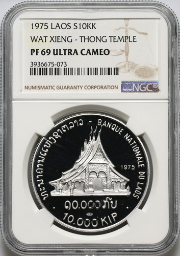 LAOS , COMPETE SILVER SET 2X5000 + 10000 KIP 1975 NGC ALL ARE PF 69 UC , RAREQ - Picture 6 of 6
