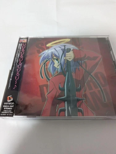 Bludgeoning Angel Dokuro-chan anime SOUNDTRACK CD / Soundtrack! Dokuro-chan