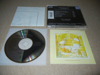 日本史　CD Genesis 