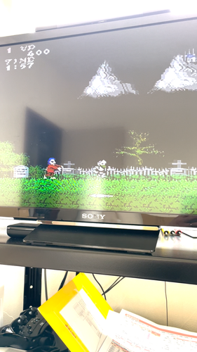 Makaimura Ghosts 'n Goblins Nintendo Famicom Capcom 1986 Japanese Version CAP-MK - Video 1 of 1