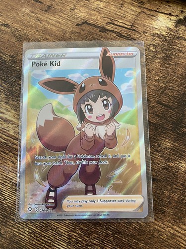 pokemon  - Imagen 1 de 3