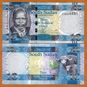 1,5,10,20,50,100,500 Pounds p5 and p11-p16 UNC 2018 South Sudan 7 Note Set
