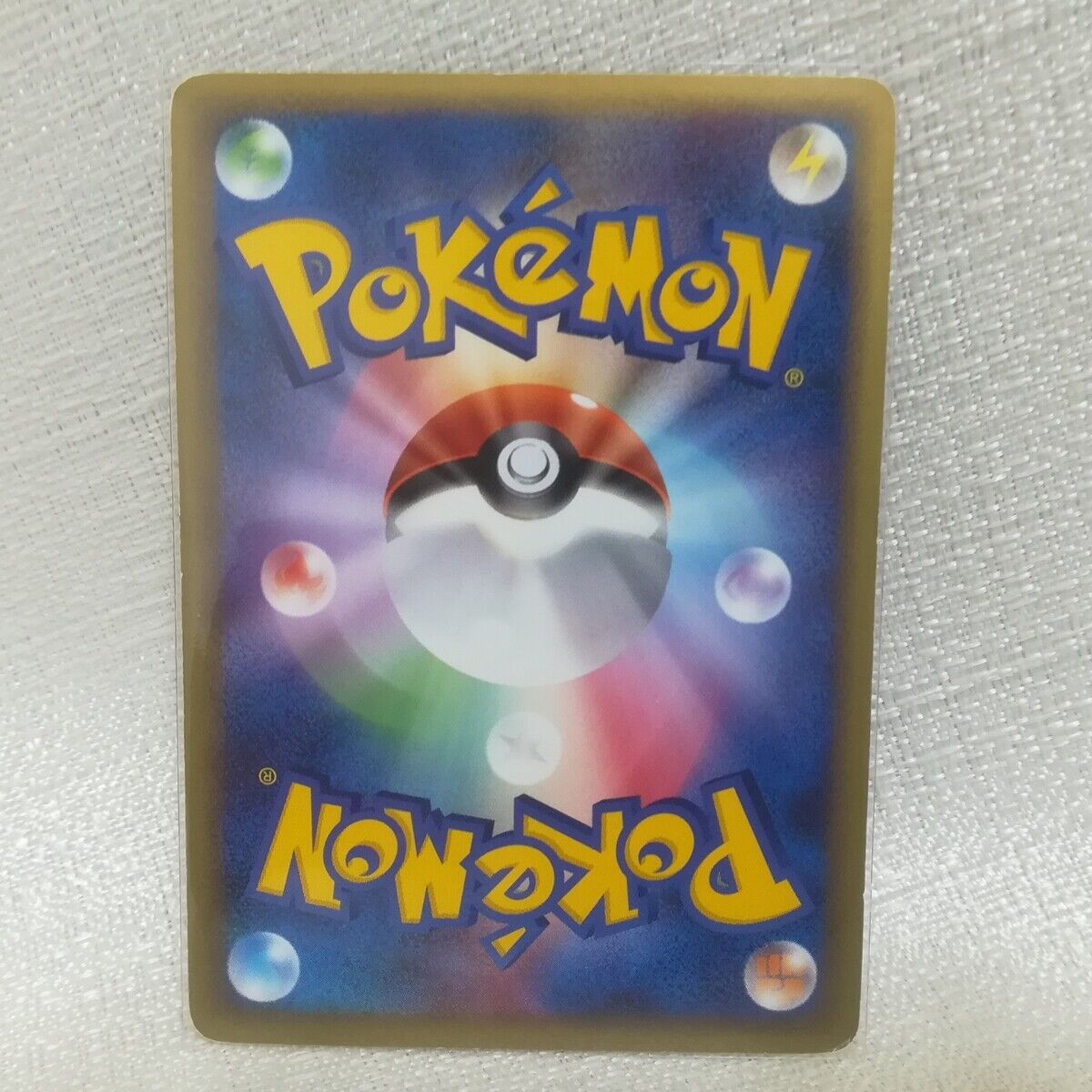 Pokemon card Alph Lithograph 071/070 L1 1st Unown Japanese Pokemon card Alph Lithograph 071/070 L1 1st Unown Japanese