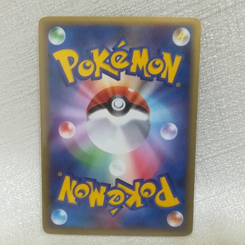 Pokemon card Alph Lithograph 071/070 L1 1st Unown Japanese Rare - Picture 7 of 11