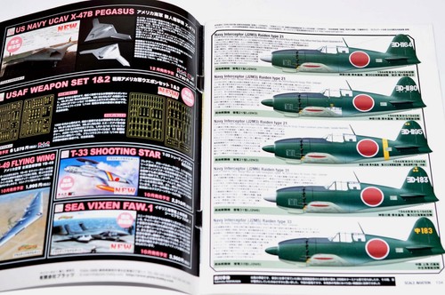 "Scale Aviation" SA Nov 2011 Japanese Airplane Plastic Model Magazine from Japan - Foto 15 di 15
