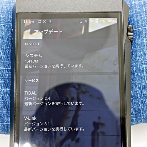 [US-Steuer enthalten] Astell&Kern SP2000T tragbarer Musikplayer aus Japan - Bild 3 von 12