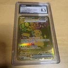 CGC 8.5 PIKACHU EX 179 PRISMATIC EVOLUTIONS GOLD HYPER RARE HOLO POKEMON MINT