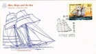 Dr Jim Stamps Argentina 30P Goleta Sarandi Fleetwood Men Ships And Sea Fdc