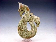 Old Nephrite Jade Stone Carved Sculpture Double Head Phoenix #02062604