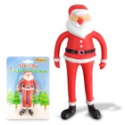 Playwrite Stretchy Father Christmas Unique Holiday Stocking Presents Christma...