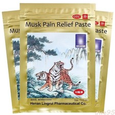 50 Patches Chinese Herbal Musk Strengthen Bone Plaster Relieving