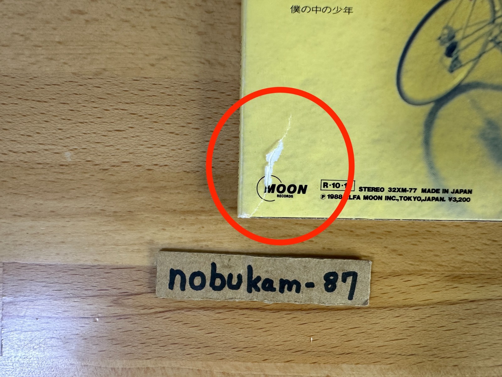 Bild 41 von 48