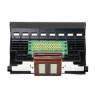 Głowica drukująca oryginalna QY6-0076 do Canon iP8500/9910 Pro 9000/i9900 MarkII