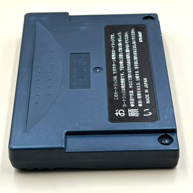 Sega Saturn 1MB RAM Cartridge HSS-0150 Official Expansion Memory Tested