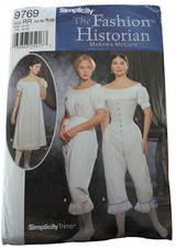 Simplicity 9769 Fashion Historian Martha McCain Cut But Complete Drawers Corset