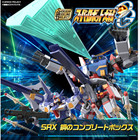 Bandai SMP Super Robot Wars OG SRX Steel Complete Box figure Presale