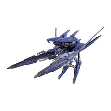 Bandai METAL BUILD GN Arms TYPE-E Gundam 00 Action Figure