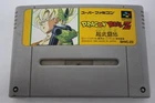 Dragon Ball Z Super Butouden Nintendo Super Famicom Japan Video Game Cartridge