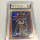 Slabbed Cards Only