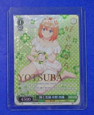 Weiss Schwarz The Quintessential Quintuplets 5HY/W83-031SP SP FOIL Yotuba