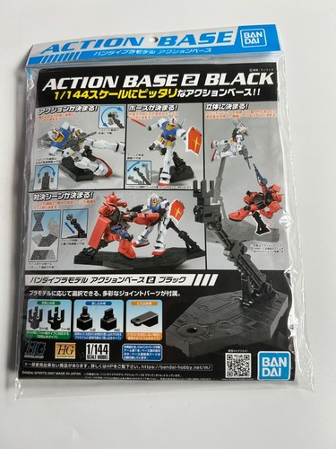 Bandai MG 1/100 GUNNER WIZARD/SLASH WIZARD/BLAZE WIZARD SET Model Kit + bonus - 第 4/4 張圖片