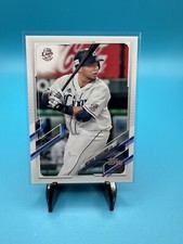 2021 Topps NPB Nippon Professional Baseball - #134 Hotaka Yamakawa (RC)