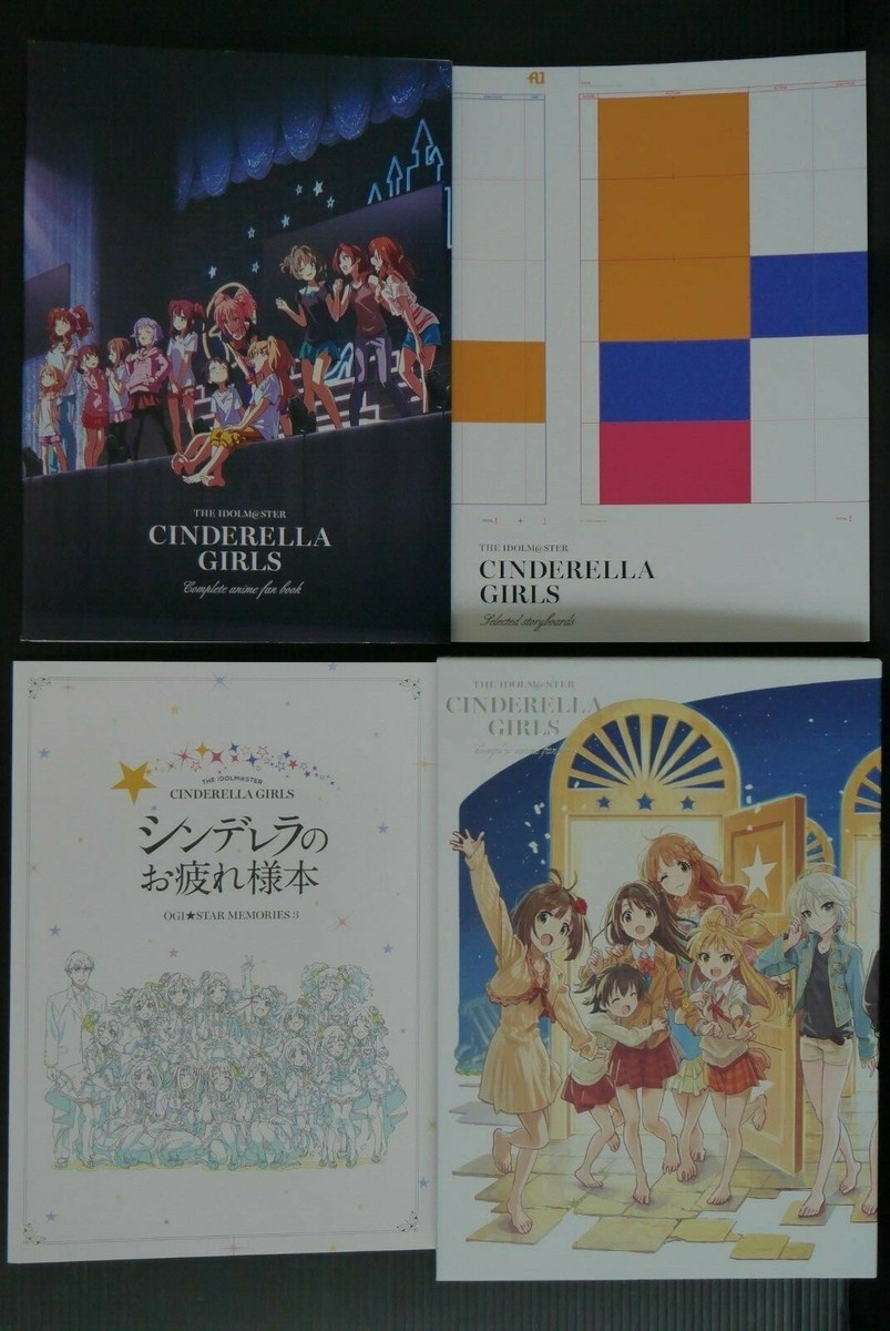 The Idolmaster Cinderella Girls Complete Anime Fan Book - JAPAN | eBay