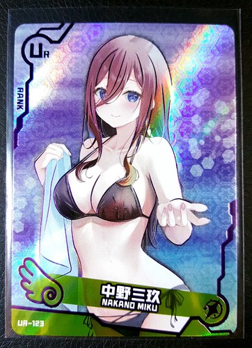 Maiden Party - UR - SNPD-5-4 - Anime waifu orica lewd cards - Goddess Story - Picture 74 of 75