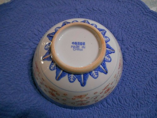 Tazón de arroz con patas dragón grano de arroz hecho en marca china - Imagen 3 de 8