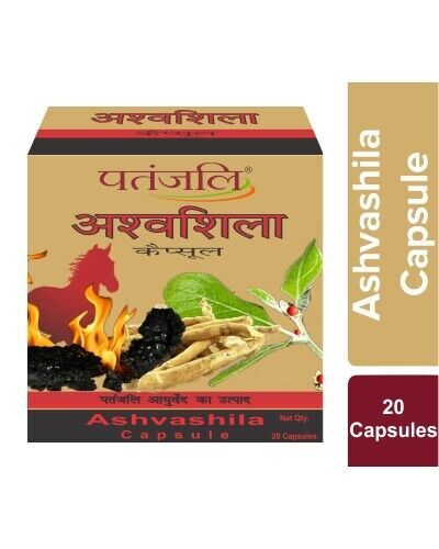 Ashvashila / Ashwashila Ramdev Ayurvedic Herbal (Pack of 20 Cap) - Picture 2 of 5