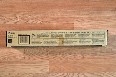 ムラテック 純正 TS 2860 C/M/Y/K トナー 4色　muratec Genuine Muratec TS 2860 K Toner Cartridge For MFX-C2860