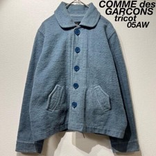 Rare color Tricot Comme des Gar ons 05AW Junya Watanabe Vintage Jacket Cardigan