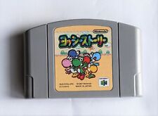 Yoshi's Story (Nintendo 64 N64) NTSC-J Japan JAPANESE Import - Canada Seller!