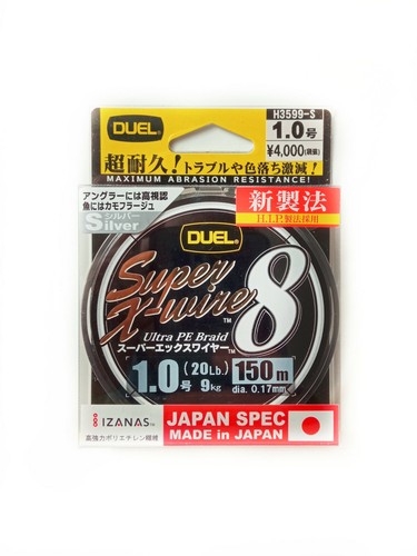 DUEL HARDCORE Super X-Draht X8 PE Braid Line Premium 150m Japan ALLE GRÖSSEN - Bild 4 von 6