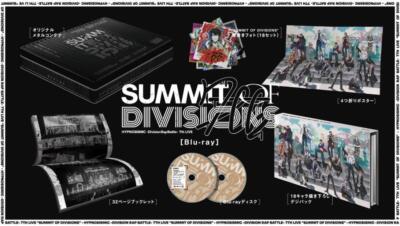 ヒプノシスマイク-Division Rap Battle-7th LIVE S… Blu-ray Hypnosis Mic -Division Rap Battle- 7th LIVE 