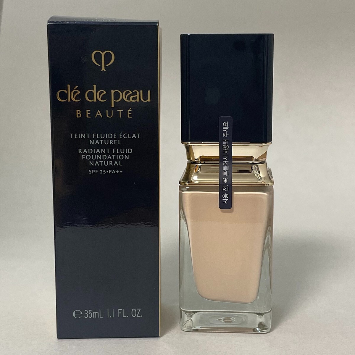 clé de peau Radiant Rococo Collection 1 730852167834.jpg?v=1752667523