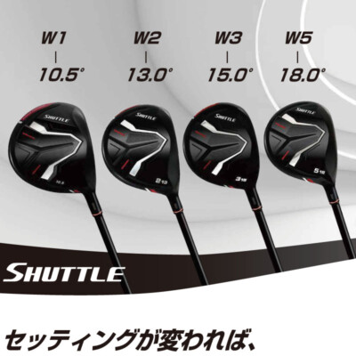 値下げ　MAJESTY FW 2本 MAJESTY GOLF JAPAN maruman SHUTTLE MEN'S FAIRWAY WOOD IMPACT