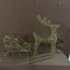 Picture 3 of 12