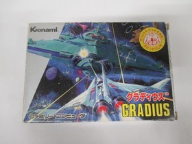 NES -- GRADIUS -- Con scatola. Tiratore capolavoro. Famicom, gioco Giappone. 10218