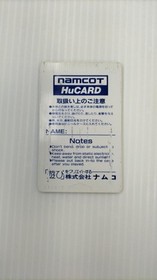 Pc Engine Software Model Splatterhouse Namcot FJ239