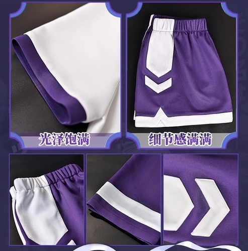 Pretty Derby Uma Musume Cinderella Gray Oguri Cap Cosplay Costume Full Set Tail - Picture 11 of 16